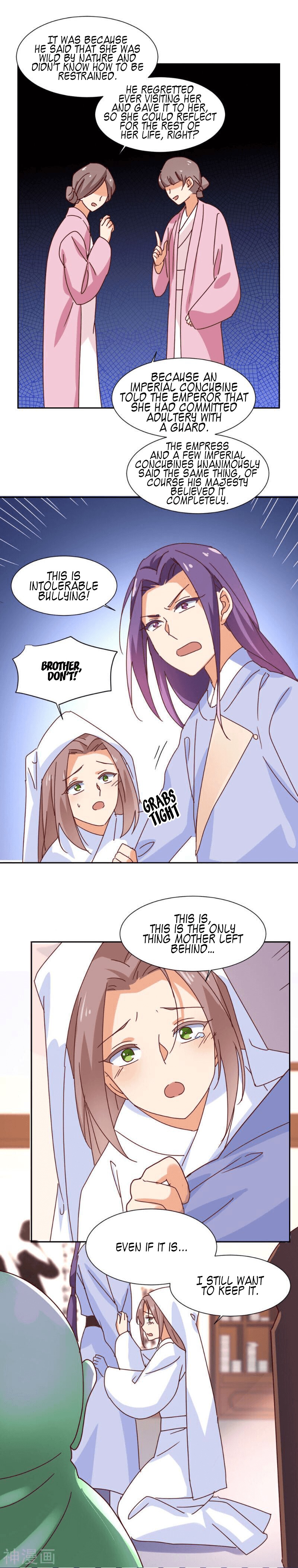 The Genius Princess's Road to Becoming Empress Chapter 18 7